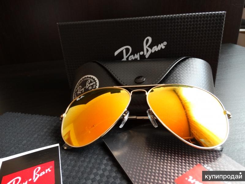 Vip очки. Ray ban очки 2020. Очки ray ban цветные. Очки ray ban реклама. Очки Рей Бен логотип.