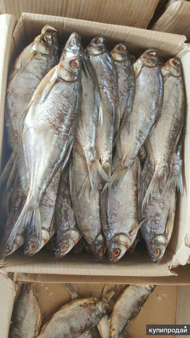 Вкусна якутская рыбка, да цены 