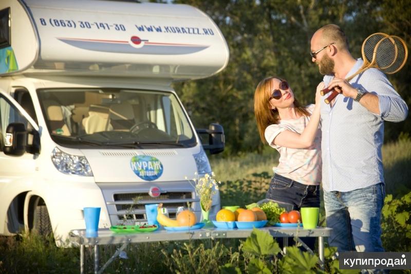 автодом ростов. автодом ростов. автодом мерседес hymer. автодом bedford. автодом adria matrix 670sl.