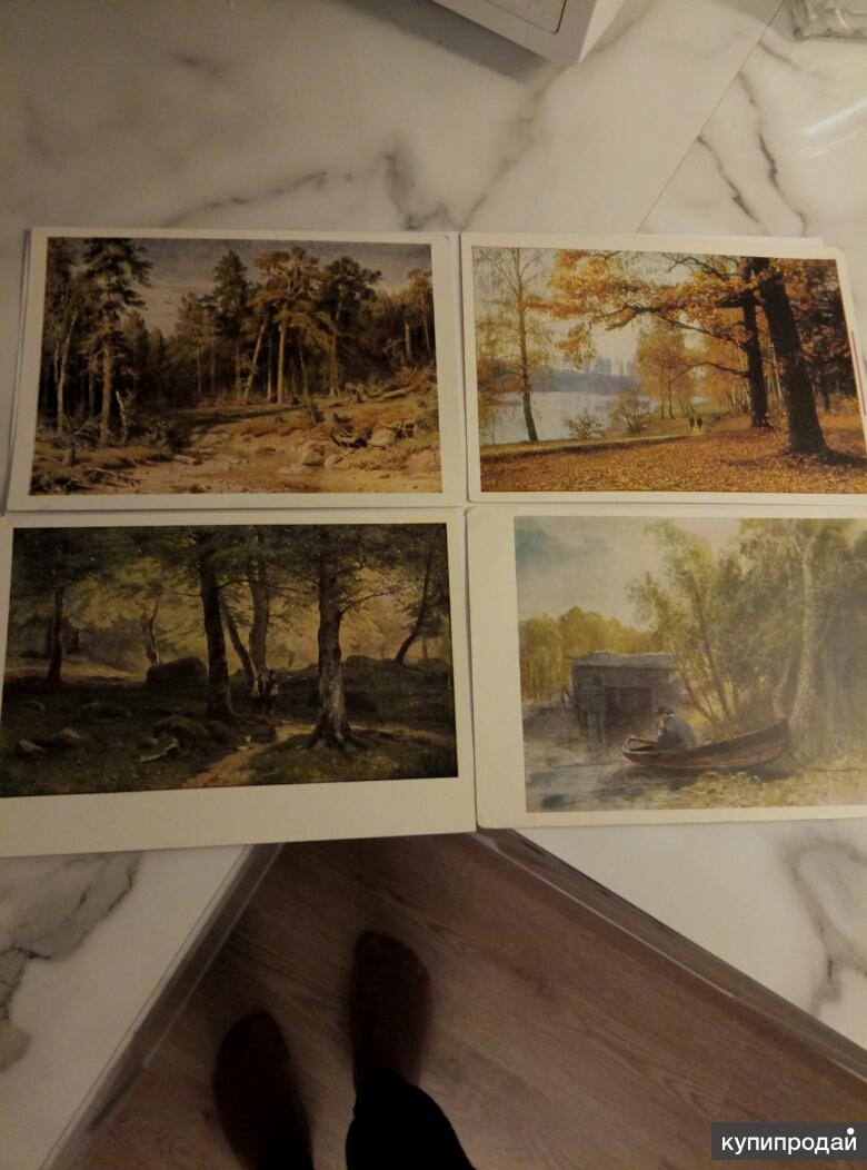 ������ �������� �������� � ������