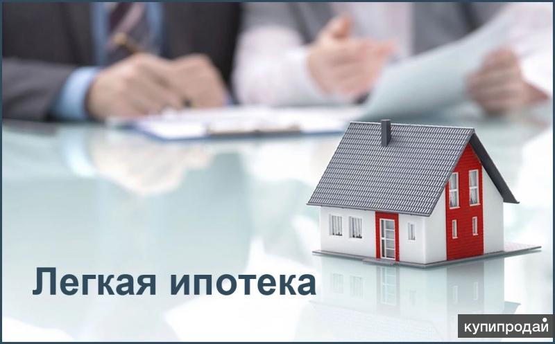 УСЛУГИ РИЭЛТОРА