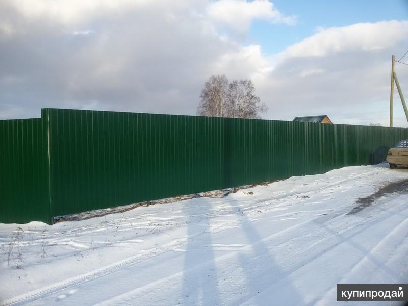 Профлист Купить В Ярославле Цены Для Забора