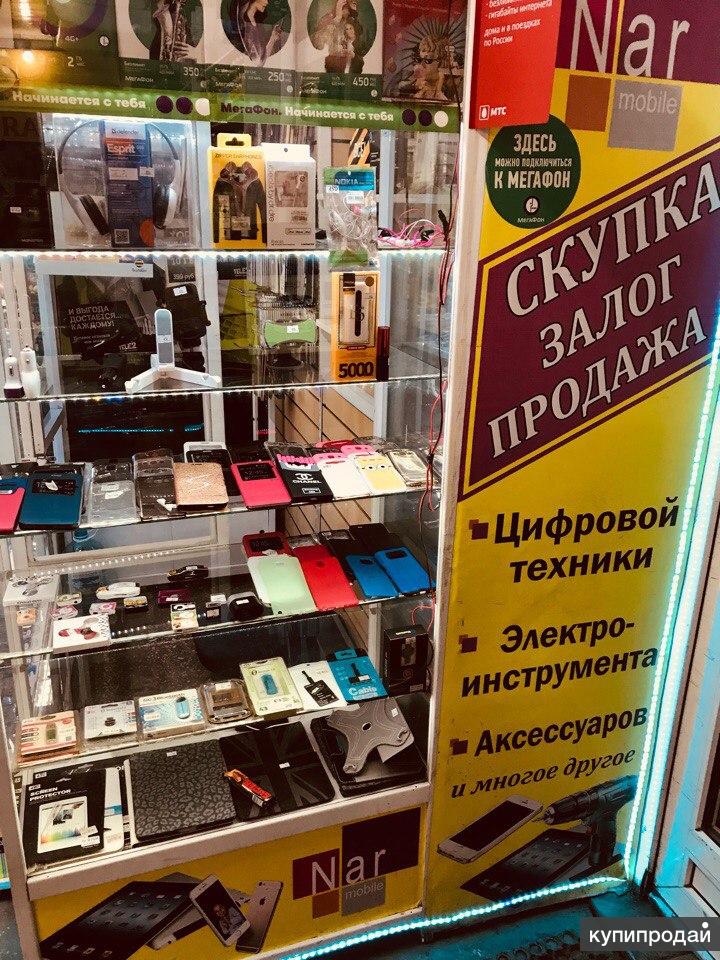 Магазин Скупка Продажа