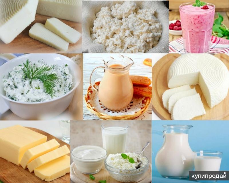Фермерские продукты с доставкой