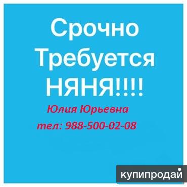 Работа в ялте с ежедневной оплатой. Работа в Ялте свежие вакансии. Работа в Ялте с проживанием. Работа в Ялте срочно. Ищу работу в Ялте.