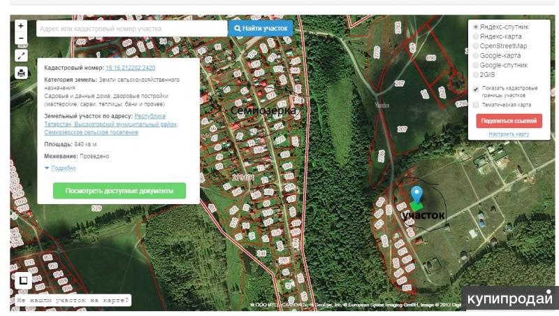 Кадастровая карта семиозерка