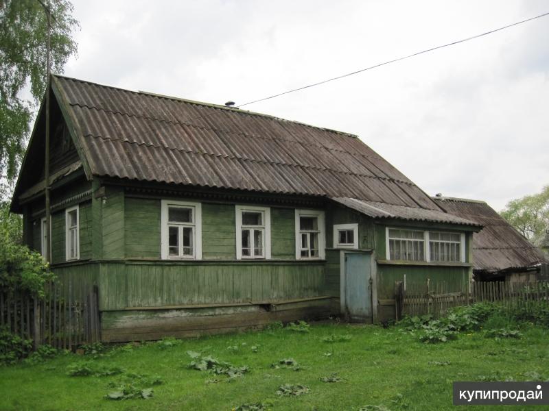 Купить Дом В Городе Новгородской Области