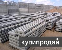 Щелевые полы для свиноферм и коровников
