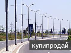 Металлические опоры уличного освещения, ОГК, ОГС