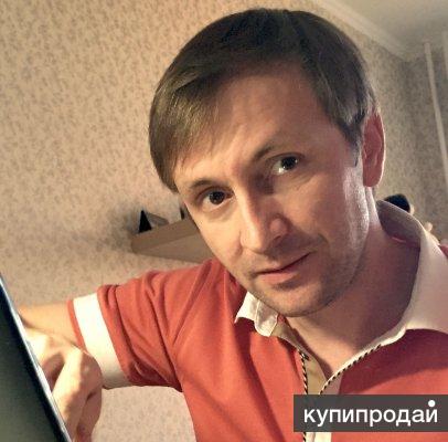 Ремонт Компьютеров Любой сложности. Частный мастер