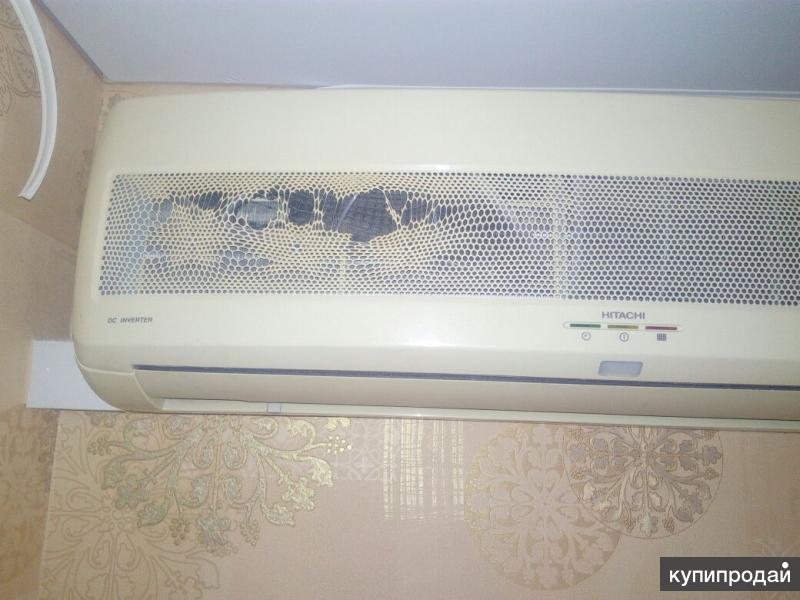 Купить Внутренний Блок Кондиционера На Авито