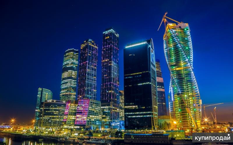 НАЧАЛЬНИК ОТДЕЛА ПРОДАЖ В МОСКВУ