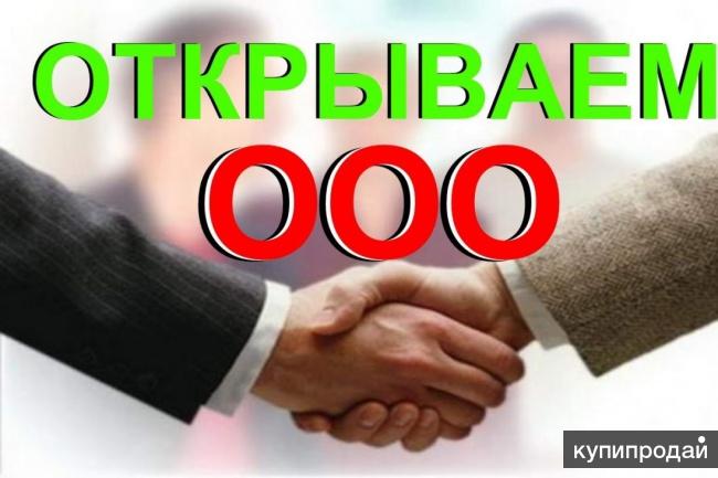 как поставить код вычета 114 в декларации 3 ндфл