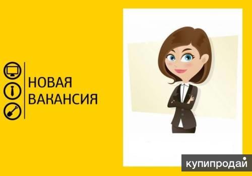 менеджер-стажёр