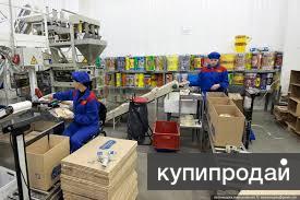 Упаковщица-фасовщица на канцелярские товары