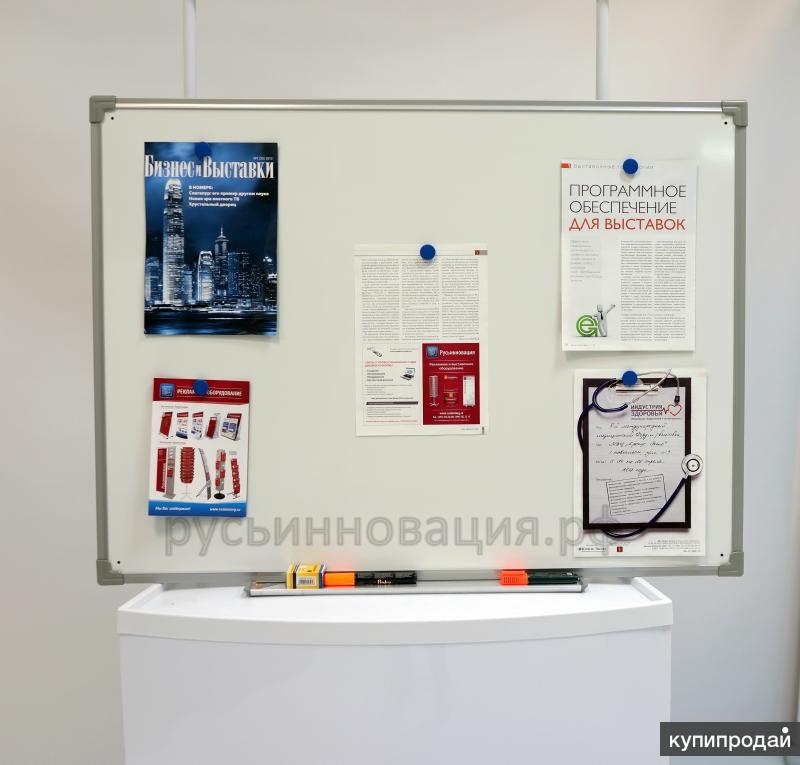 Магнитно маркерные доски с доставкой в Нарьян-Мар по выгодным ценам