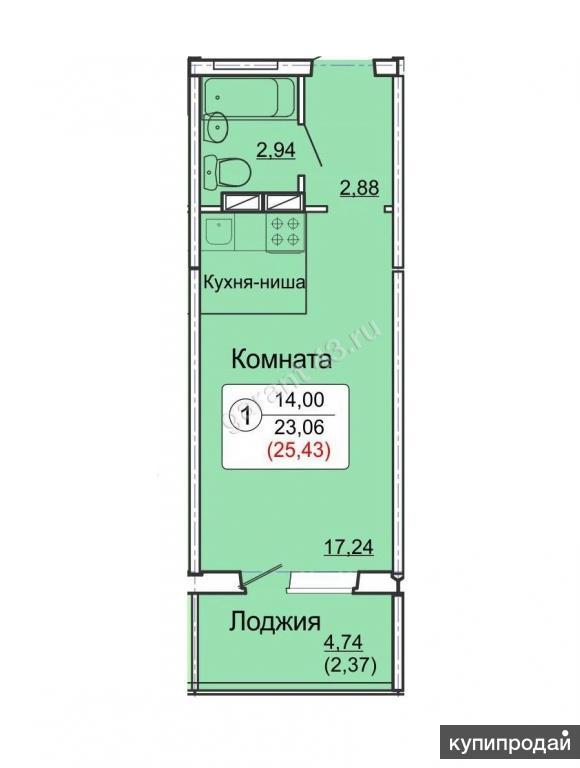 Киров Луговая 1 Купить Студию