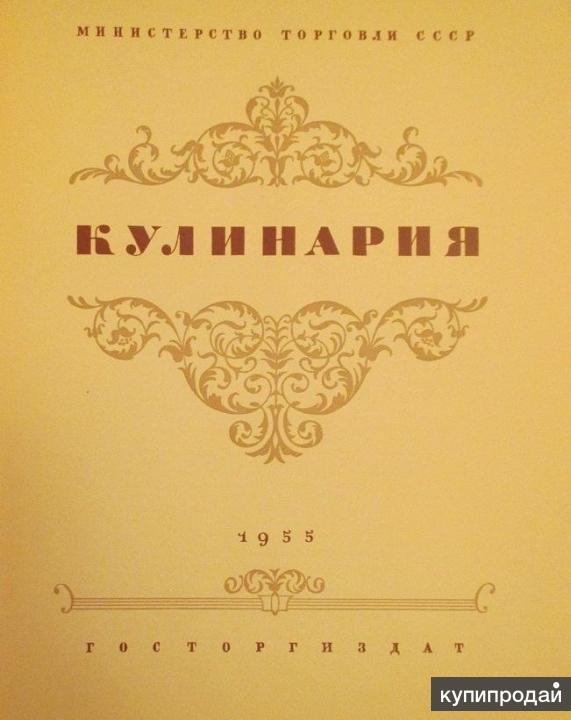 А а ананьев супы издательство