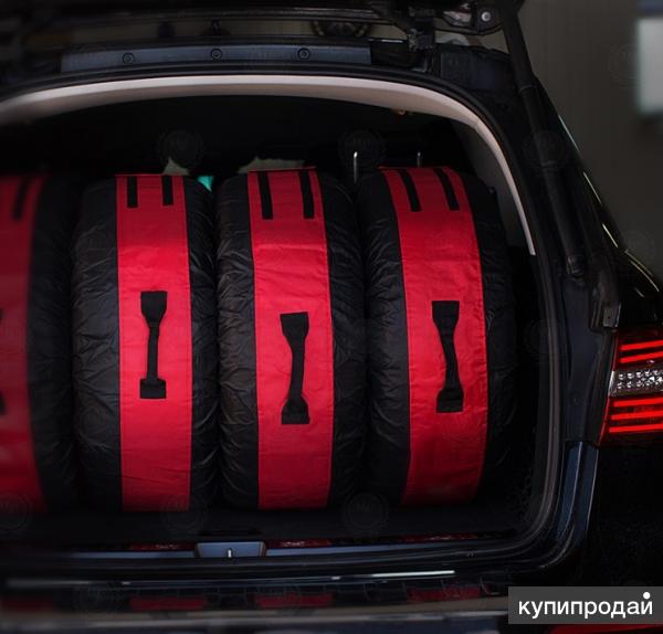 Чехлы для колес Clean Tires