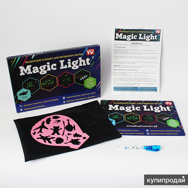 Рисуй светом на волшебном планшете Magic Light Full