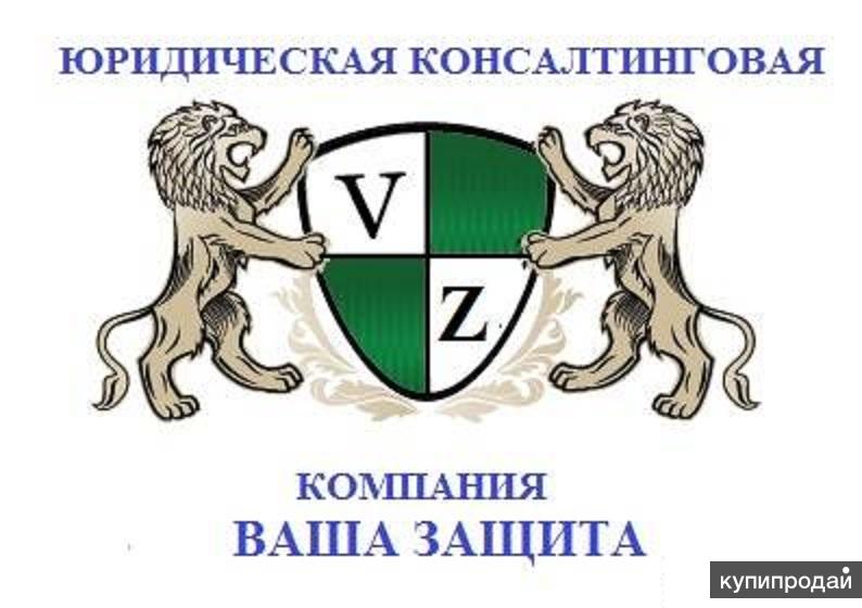 ДОСУДЕБНОЕ УРЕГУЛИРОВАНИЕ СПОРОВ