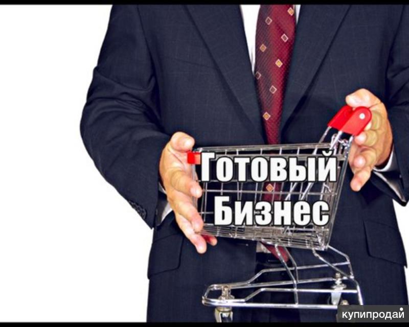 Продам готовый бизнес по продаже мебели на заказ