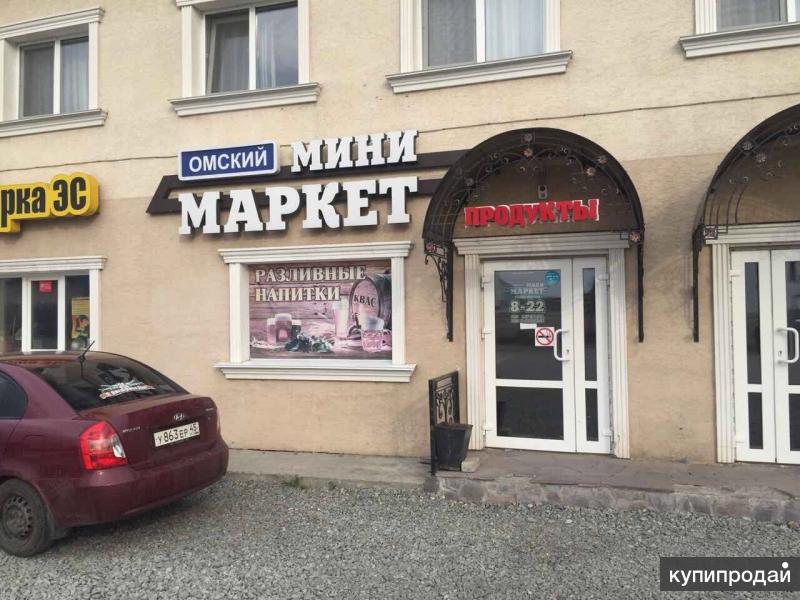 Сдаю в аренду на длительный срок