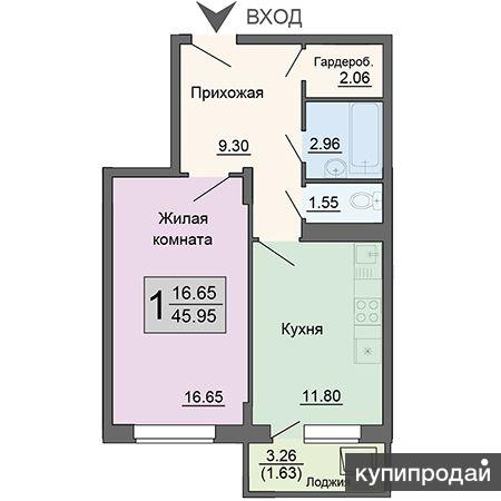 Купить Квартиру Максима Горького 49