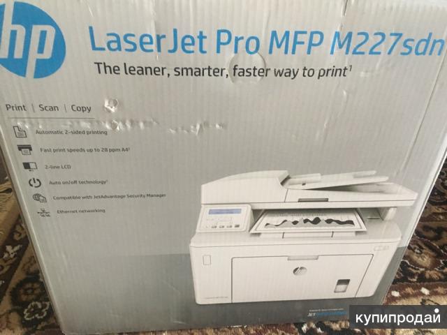 Мфу Laser Jet Pro MFP M227 sdn
