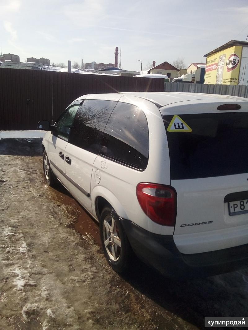 Караван 2005. Dodge Caravan 2005. Караван 2005г. Киа Караван 2005 год. Полка в багажник Додж Гранд Караван 2005г.