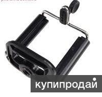 Зажим для мобильных телефонов, смартфонов.