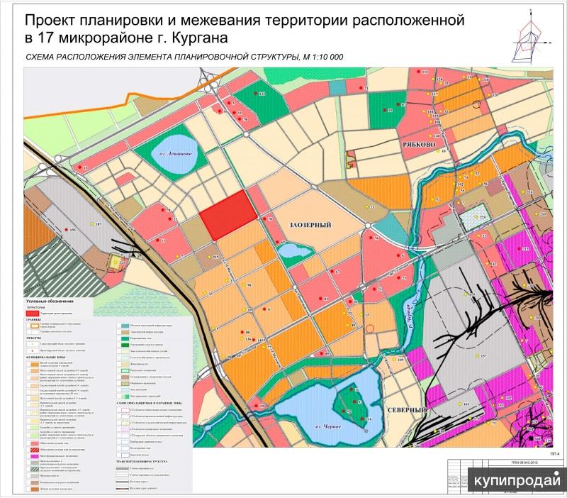 5 микрорайон карта курган