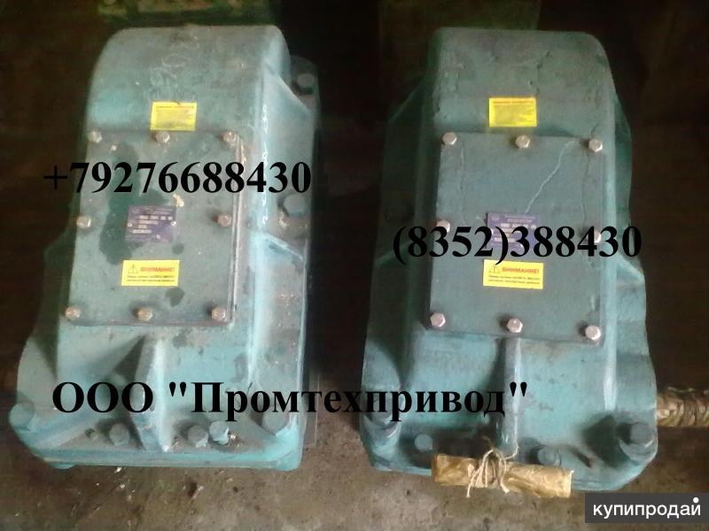 Редуктор Ц2-400П-20-26-У2