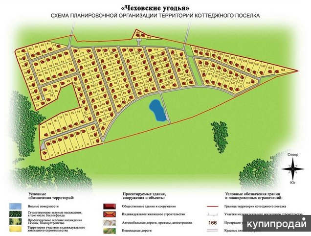 На плане изображен дачный участок по адресу снт прибор 2 линия д 26