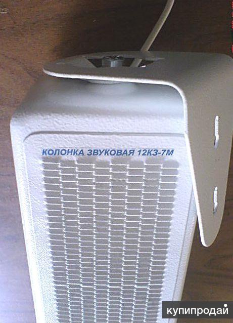 7 кз. Звуковая колонка 3кз-23. Колонка 2кз-7 Петро. Колонка звуковая 5кз-2д. ПГС 16 колонка звуковая.