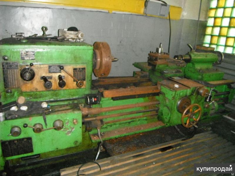 Продается 1м63 Токарно-винторезный станок