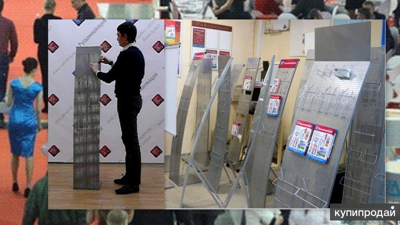 Буклетницы из перфолиста с поставкой в Свердловскую область. Выгодные цены!