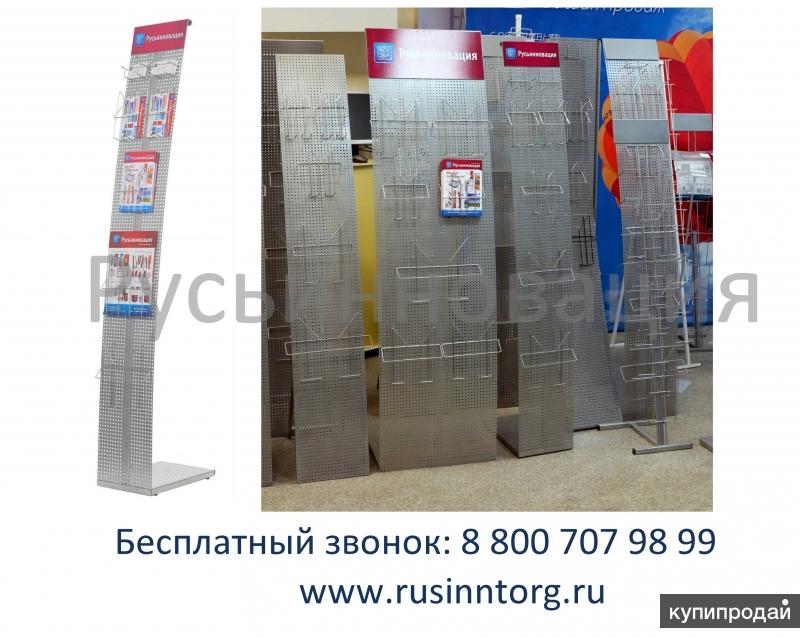 Буклетницы из перфолиста с поставкой в Балашиху. Выгодные цены!