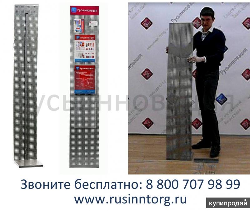 Буклетницы и поставкой в Домодедово. Выгодные цены!