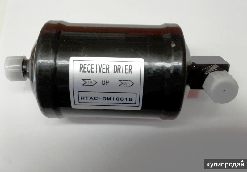 Дегидратор (фильтр-осушитель) аналог Thermo King 66-9700 (61-0800)