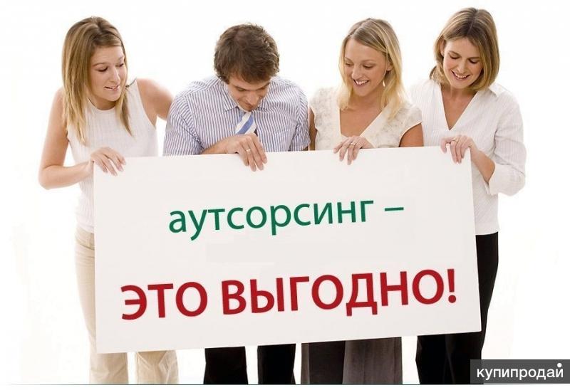 У меня сейчас работа есть. У меня сейчас работа есть. Шутки про работу в субботу. Ищем сотрудника картинка. У меня сейчас работа есть.