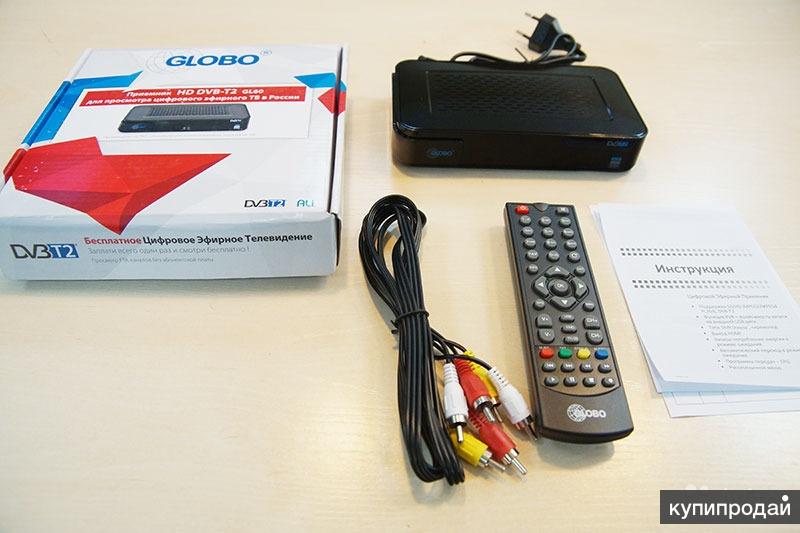 Tv offers. Globo gl60 Mini. Цифровая приставка Globo gl30. TV-тюнер Globo gl100. Приставка Глобо ТВ gl 60.