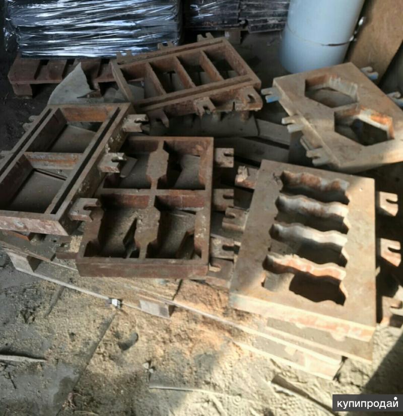 матрица для пт11. вибропресс пт 11. электромагнитное реле под пайку. вибропресс пт 11. пт 11 3.