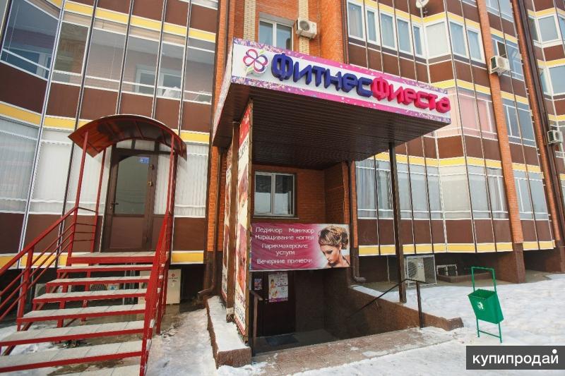 Сеть клубов "ФитнесФиеста" дарит подарки