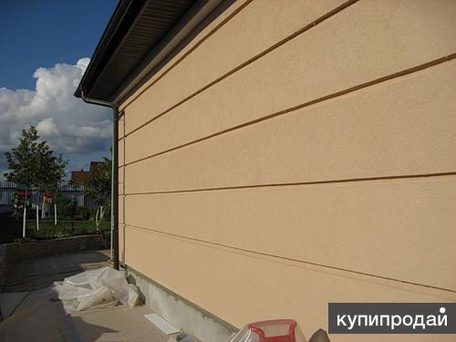 Адрес Производства Сайдинг В Таразе Купить