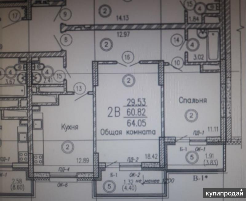 Купить Квартиру В Салават Купере 2