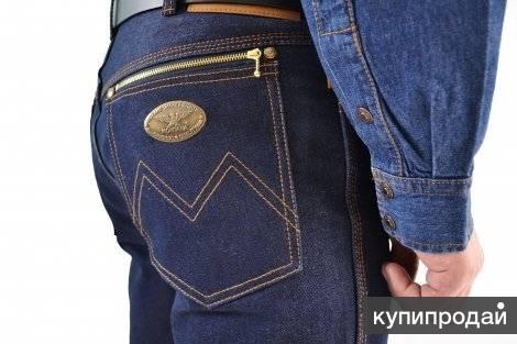 Купить Американские Джинсы В Москве В Магазине