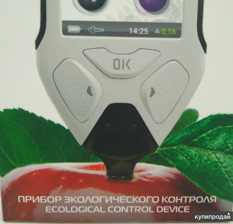 Прибор "SOEKS - ECOVISOR F 4