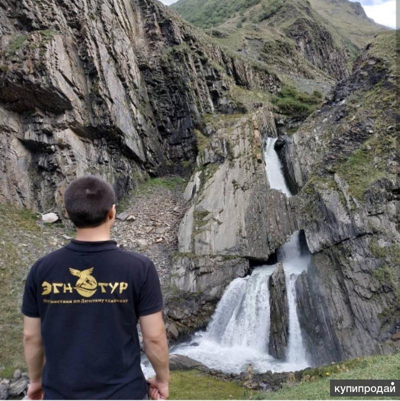 Карачаево чеченская республика. Водопад Чирхалю. Чародинский район водопад Чвахило. Ритляб Чародинский водопад. Водопад Чирхалю Дагестан.