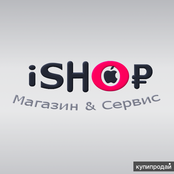 Смартфон iPhone, Samsung, Xiaomi купить в Краснодаре. iPad, MakBook купить.